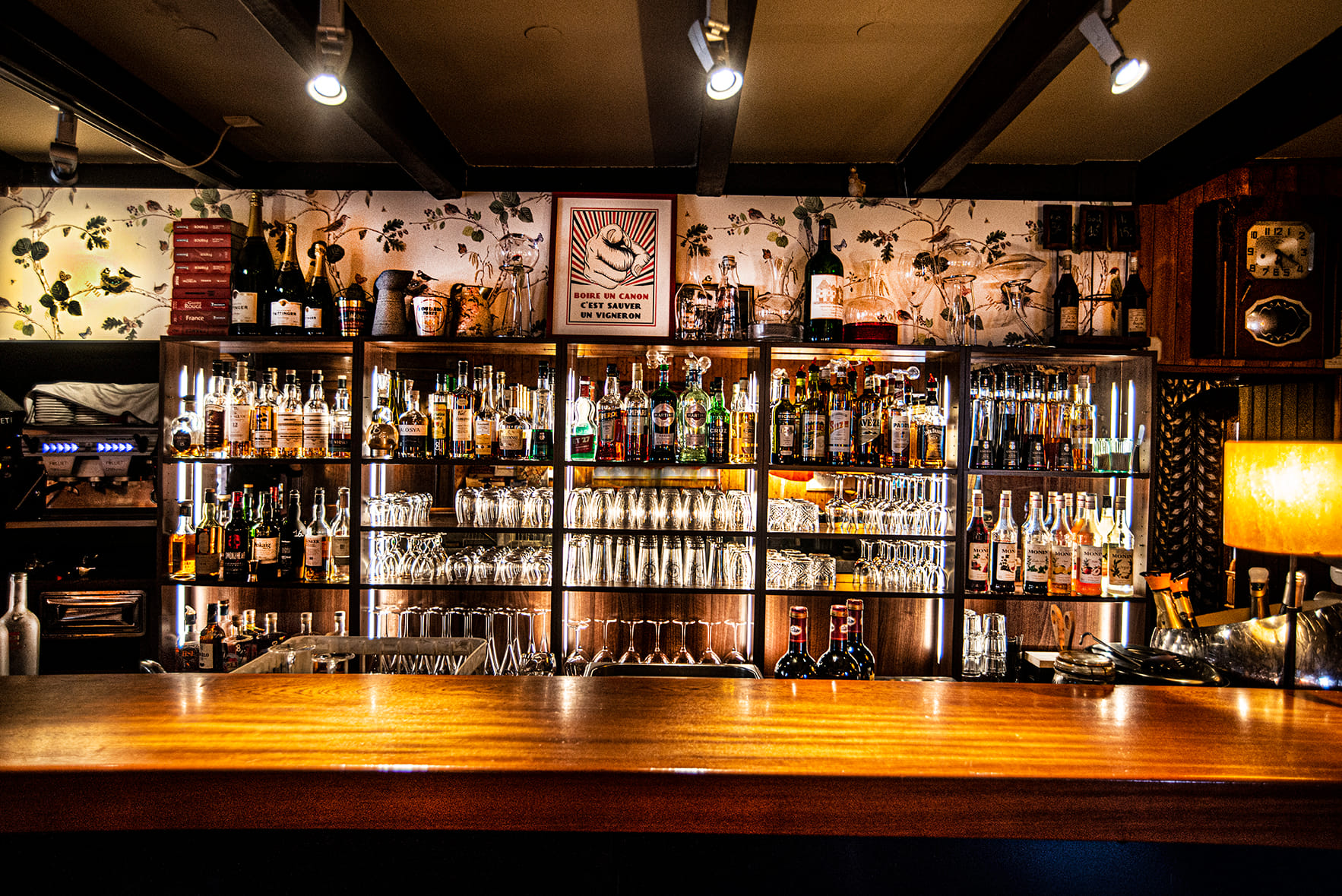 Photo de L'Auberge de la Fontaine du Berger